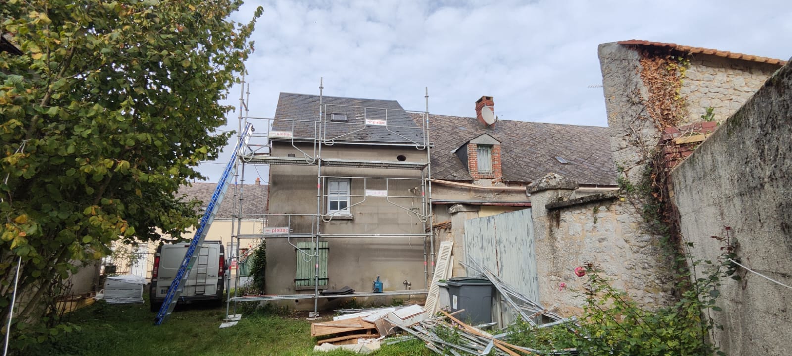 before-image